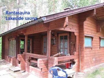 Фото номера Дом для отпуска Дома для отпуска Holiday Home Päivärinne г. Vuoriniemi 19